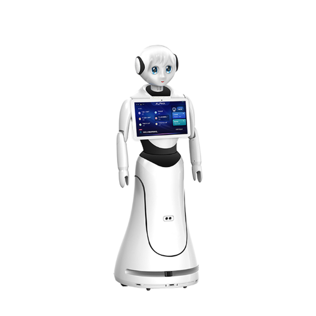Alice Smart Service reception robot